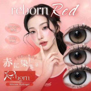 I-SHA Reborn Red 1Day 3選色 日拋 每盒10片